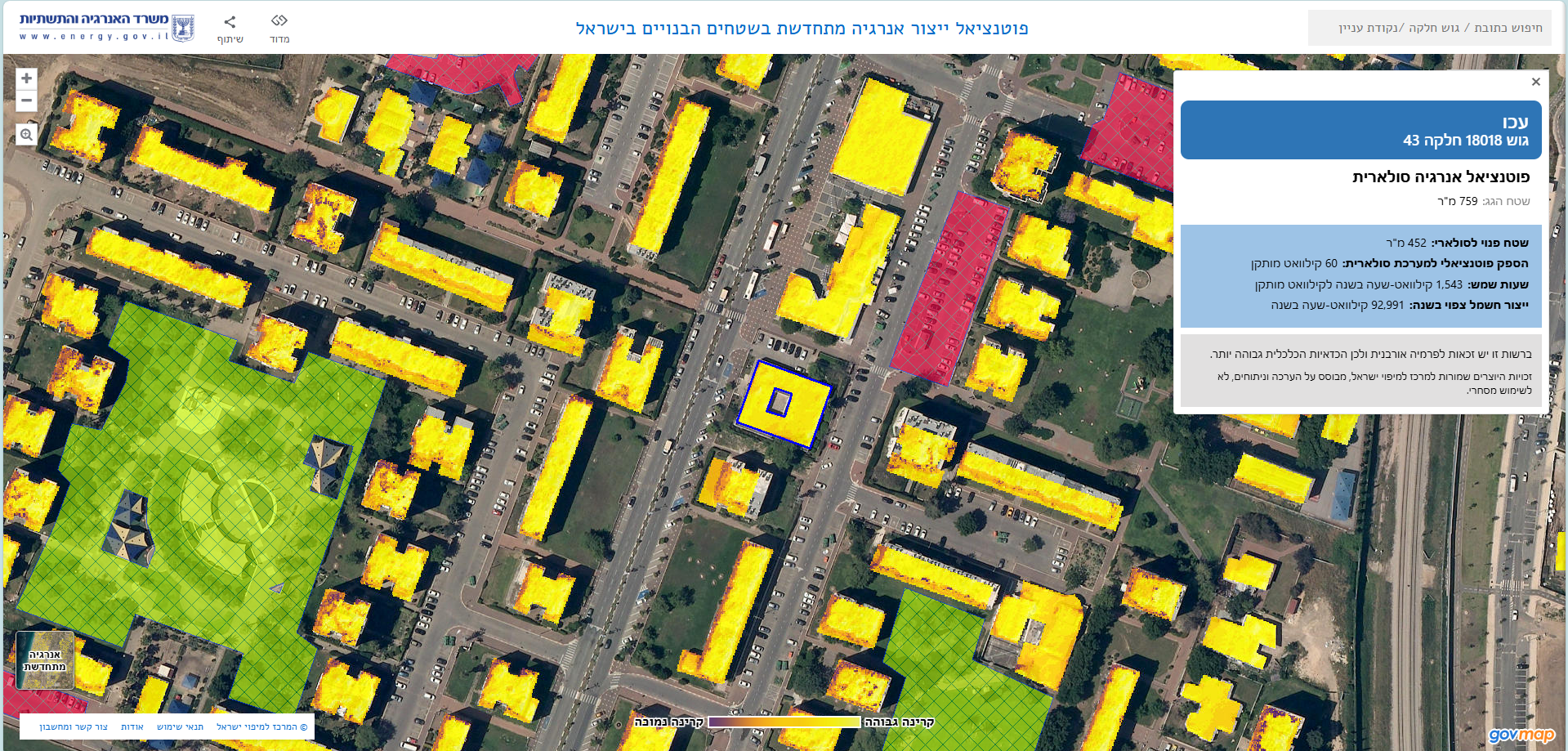 המפה של משרד האנרגיה